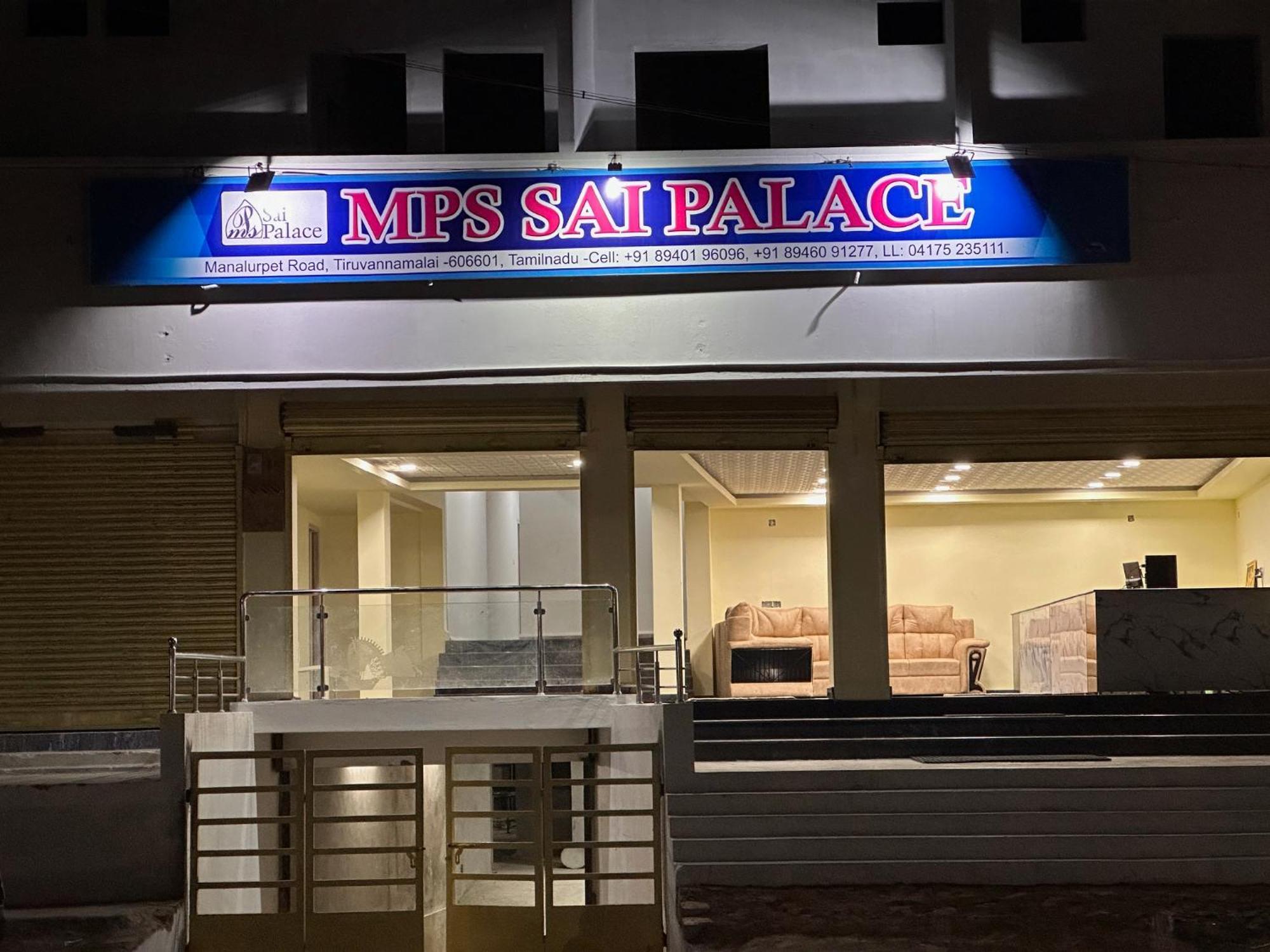 Mps Sai Palace Tiruvannamalai Exterior photo